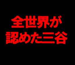 595339859
