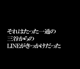 595339866