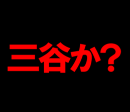 595339888