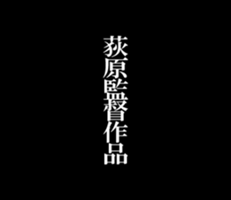 595339976