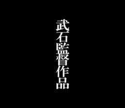595340016