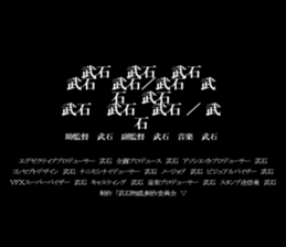 595340023