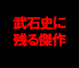 595340024