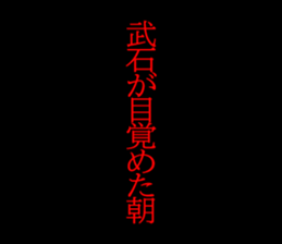 595340025