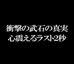 595340027