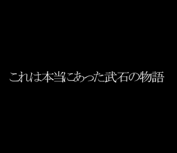 595340037