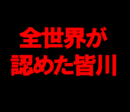 595340059