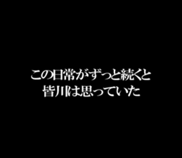 595340072