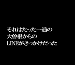 595340266