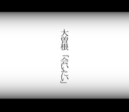 595340291