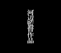 595340336