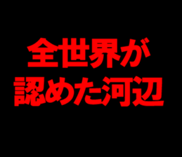 595340339