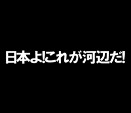 595340342