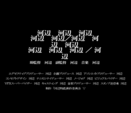 595340343