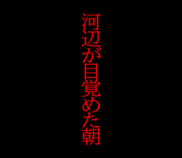 595340345