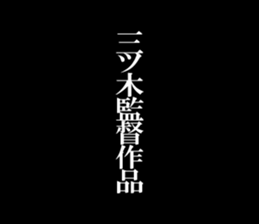 595340456