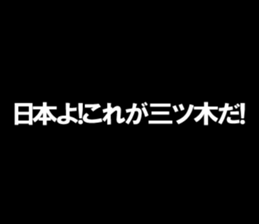 595340462