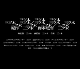 595340463