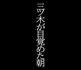 595340465