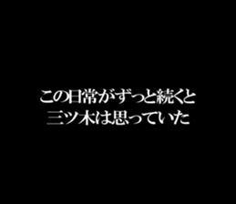 595340472