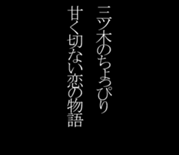 595340482