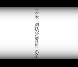 595340490