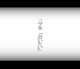 595340491