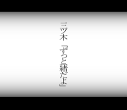 595340492