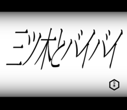595340493