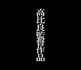 595340616