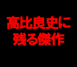 595340624