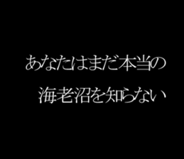 595340914