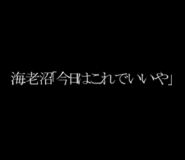 595340915