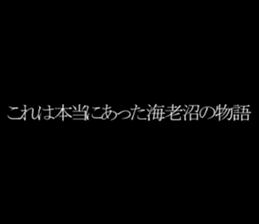 595340917