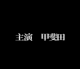 595340938