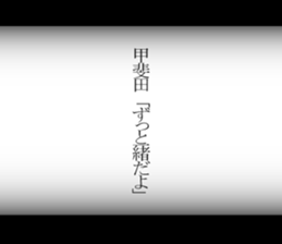 595340972