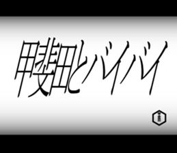 595340973