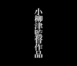 595340976