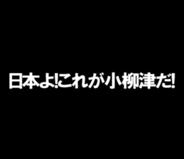 595340982