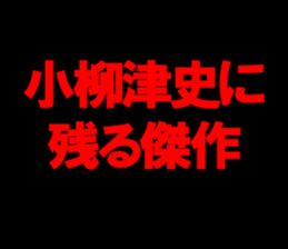 595340984