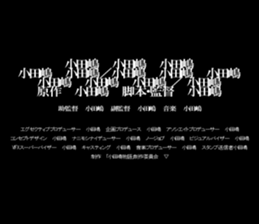 595341223