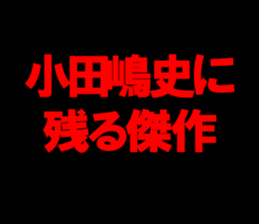 595341224