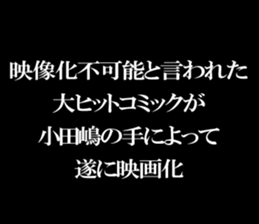 595341238