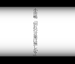 595341250