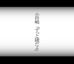 595341252