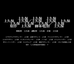 595341383