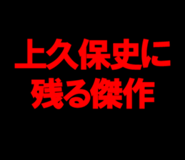 595341384