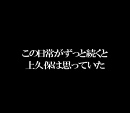 595341392