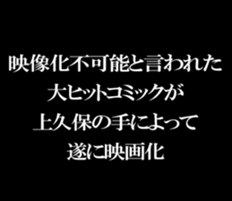 595341398
