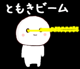 59534555